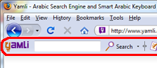 Yamli for Firefox toolbar mode